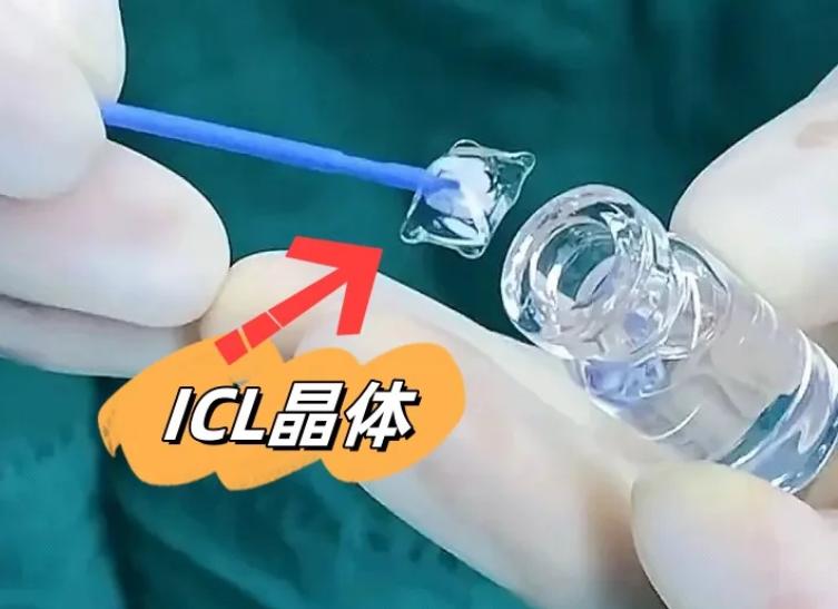 成都普瑞眼科ICL手術(shù)，背后隱藏著什么優(yōu)勢